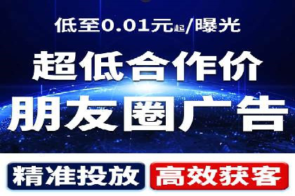百度推广代运营公司案例分析
